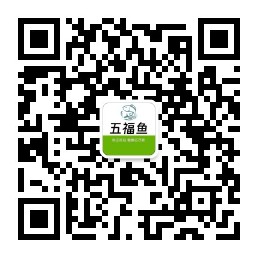 五福鱼花生油-官网